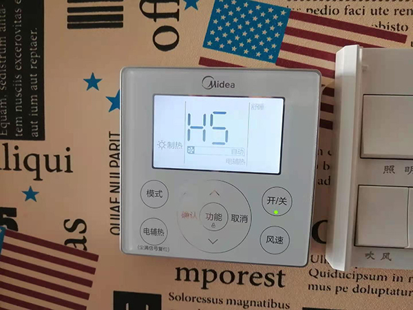 博望美的空调维修